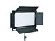 방송/영화 촬영을 위한 높은 CRI 95 LED 영화 스튜디오 조명 3200K - 5900K